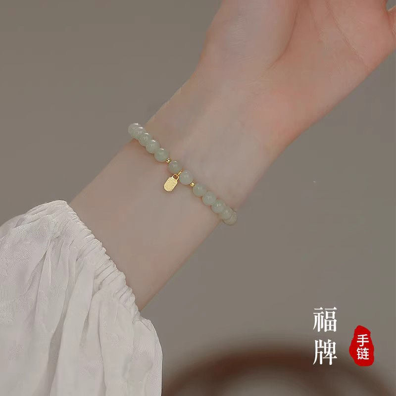 UNI-10271 -  Green Stone - Bracelet